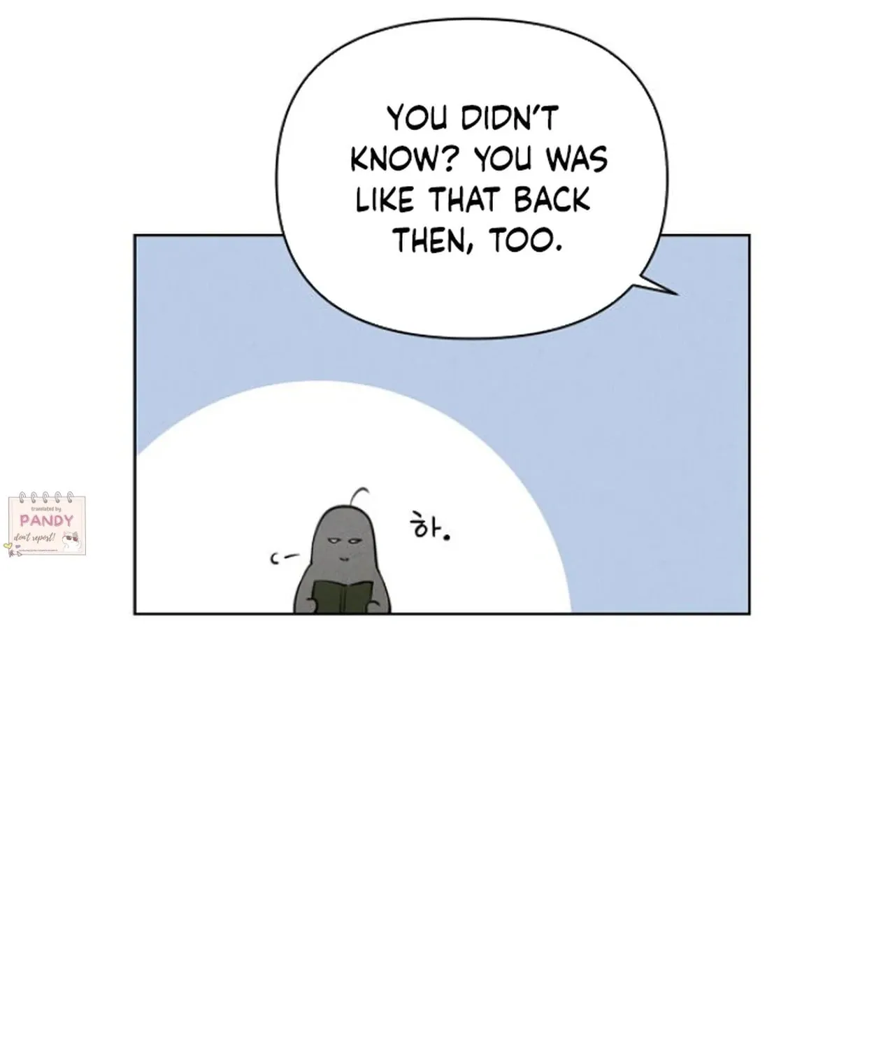 Read Just Twilight chapter 67 image 93 on Lezhin