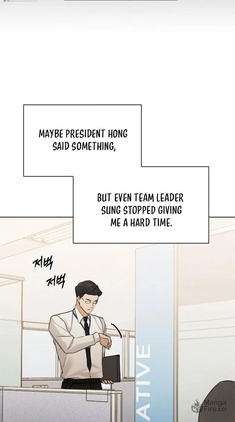 Read Just Twilight chapter 68 image 19 on Lezhin