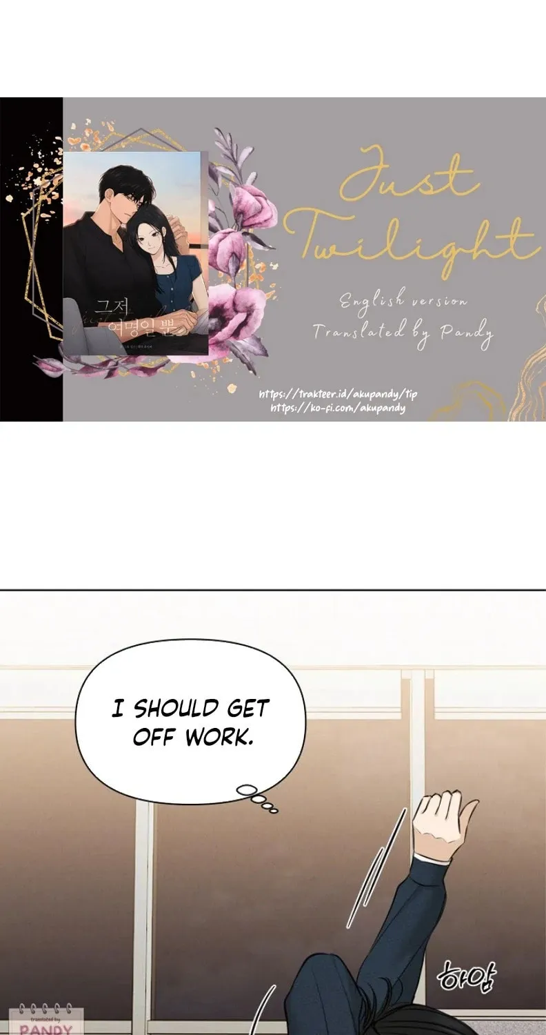 Read Just Twilight chapter 68 image 30 on Lezhin