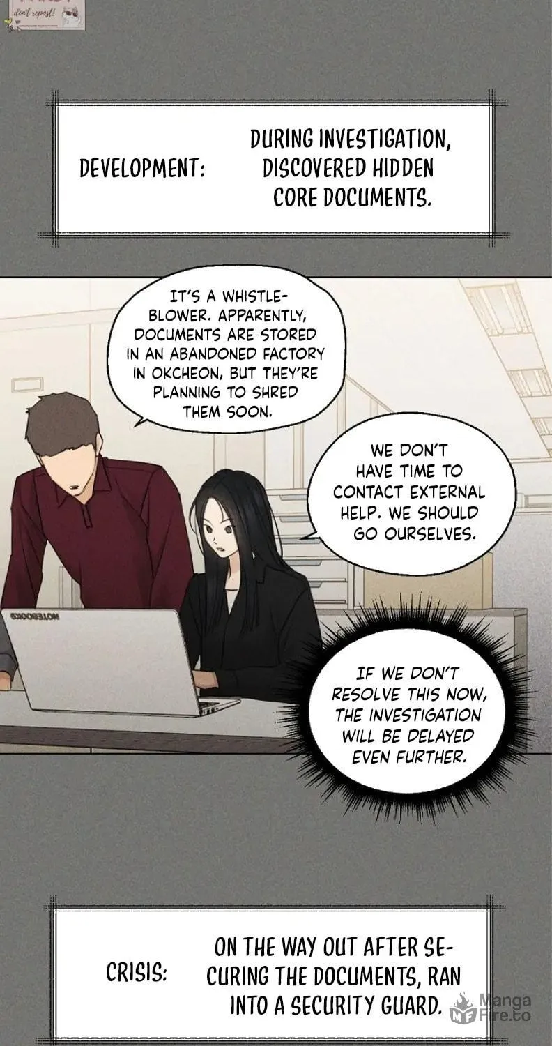 Read Just Twilight chapter 68 image 39 on Lezhin