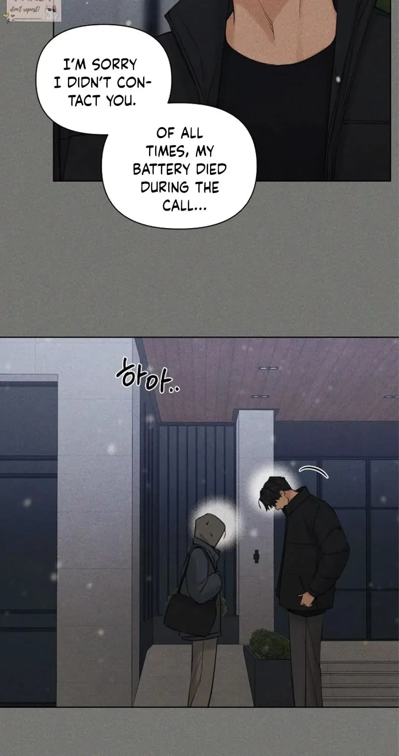 Read Just Twilight chapter 68 image 45 on Lezhin