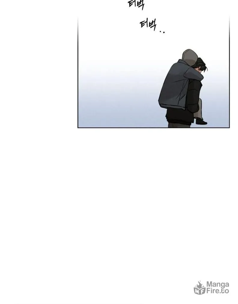 Read Just Twilight chapter 68 image 47 on Lezhin