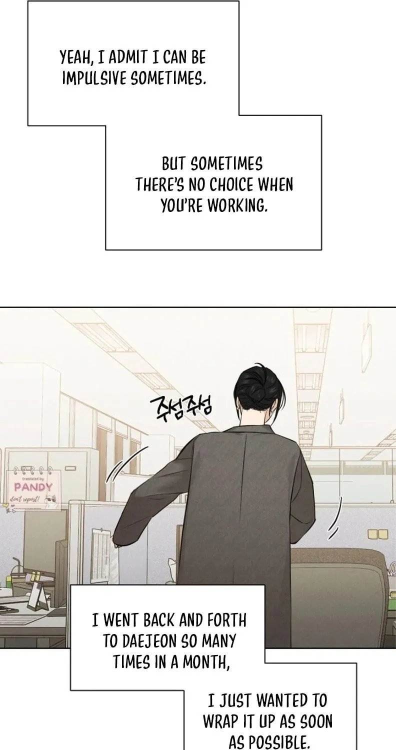 Read Just Twilight chapter 68 image 48 on Lezhin
