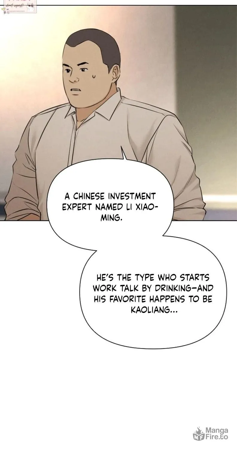 Read Just Twilight chapter 68 image 65 on Lezhin