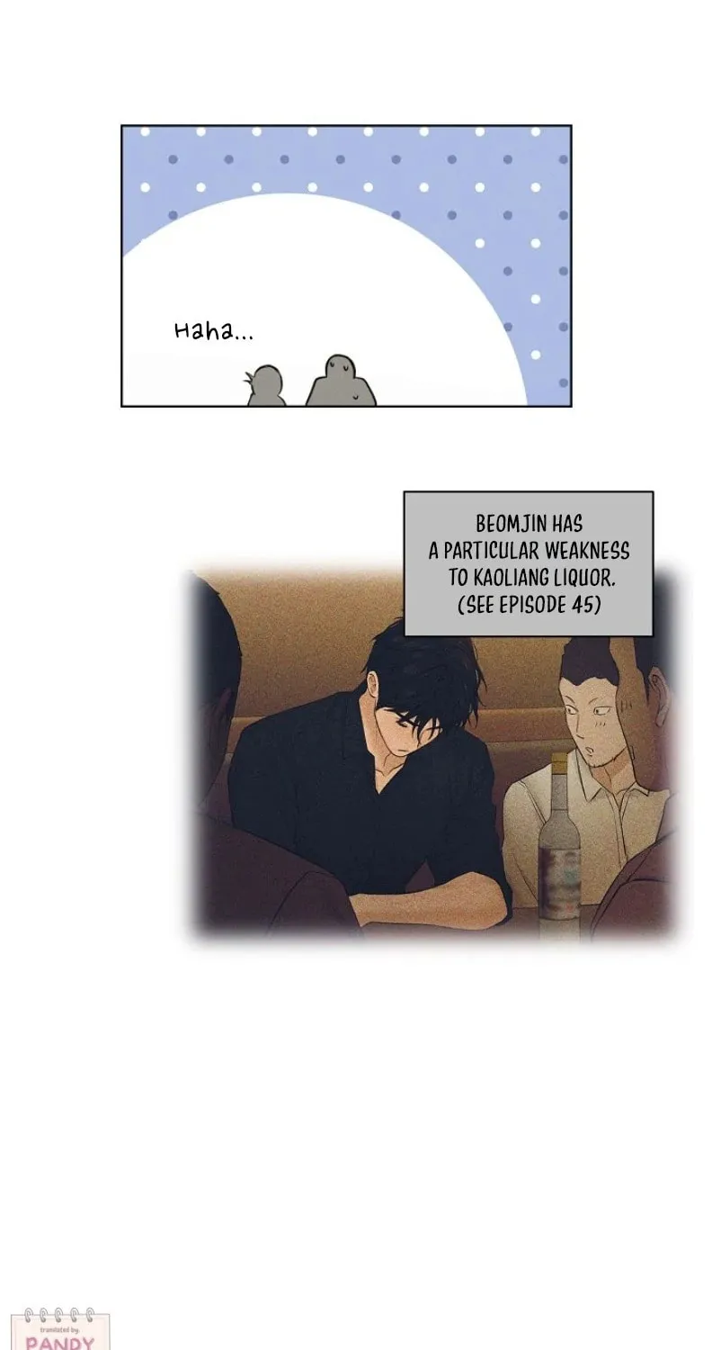 Read Just Twilight chapter 68 image 66 on Lezhin