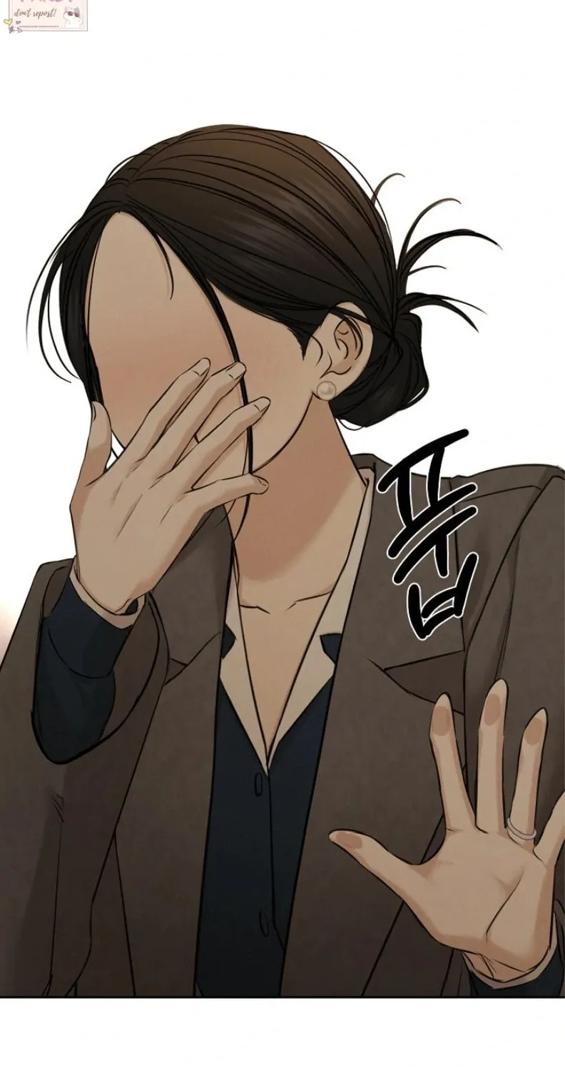 Read Just Twilight chapter 68 image 75 on Lezhin