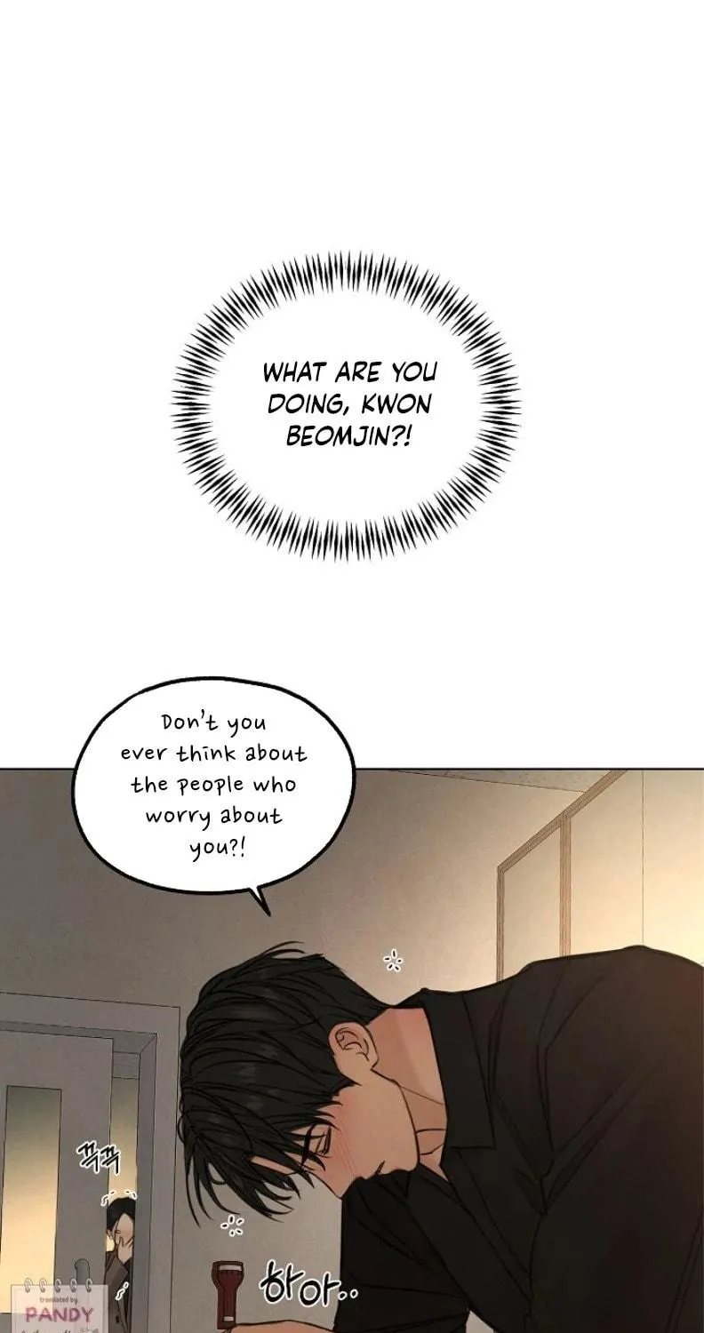Read Just Twilight chapter 68 image 76 on Lezhin