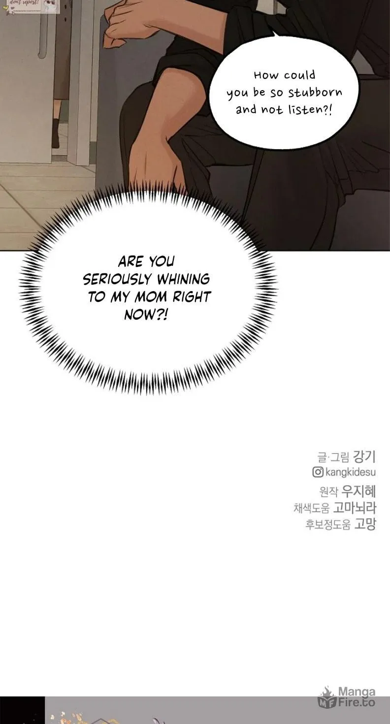Read Just Twilight chapter 68 image 77 on Lezhin