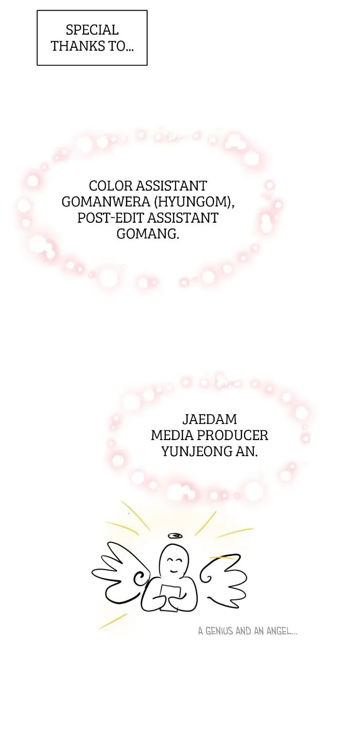 Read Just Twilight chapter 69.5 image 14 on Lezhin