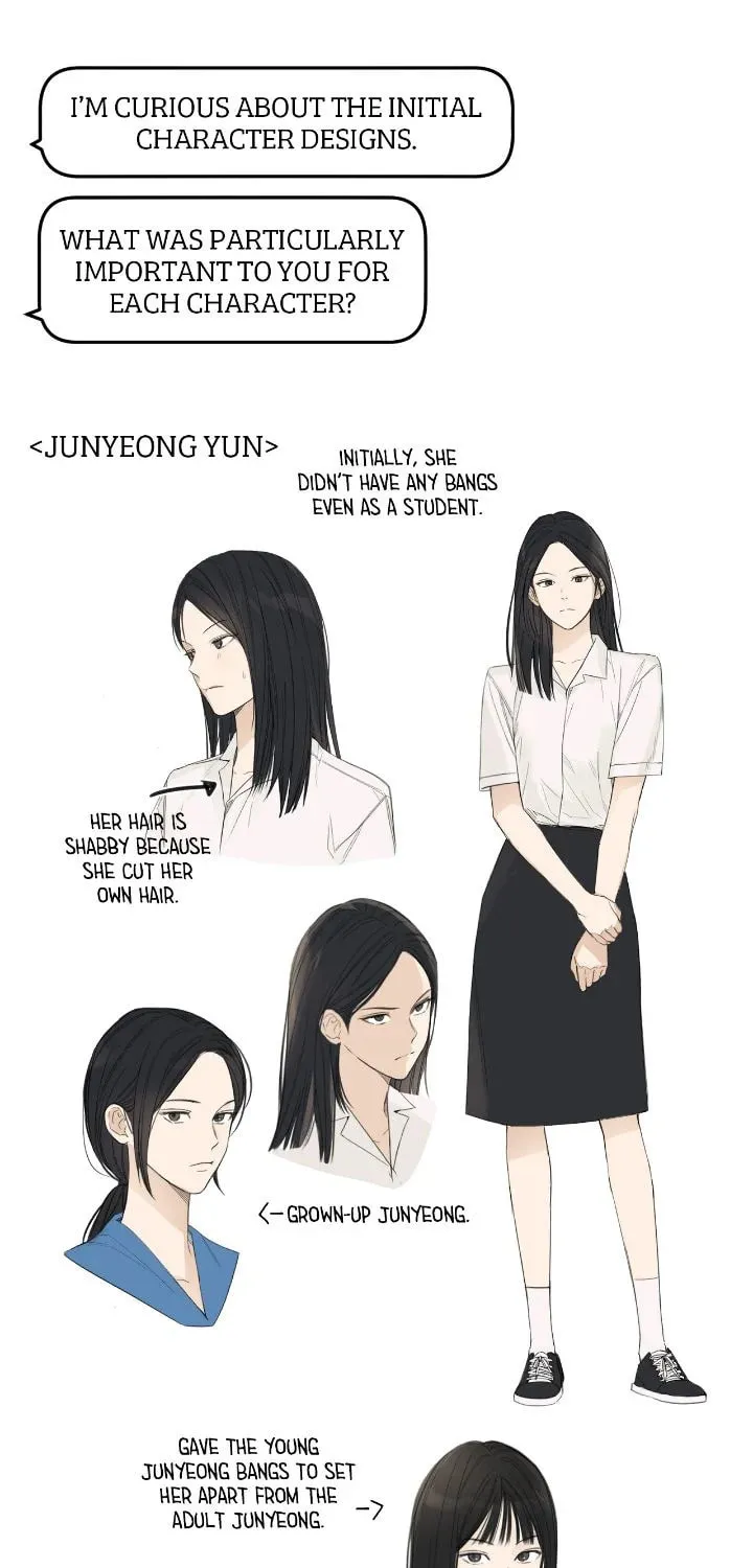 Read Just Twilight chapter 69.5 image 23 on Lezhin
