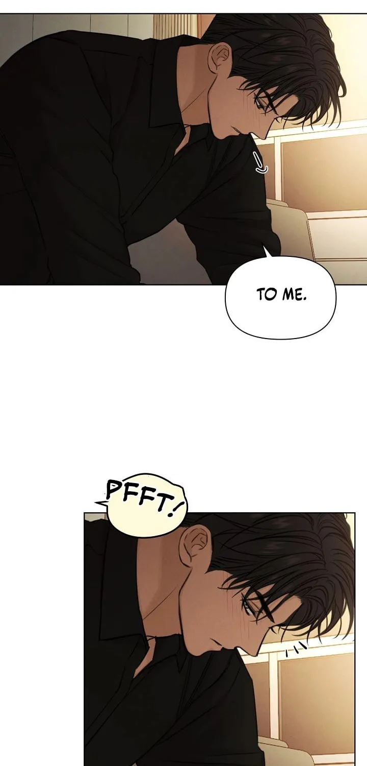 Read Just Twilight chapter 69 image 1 on Lezhin