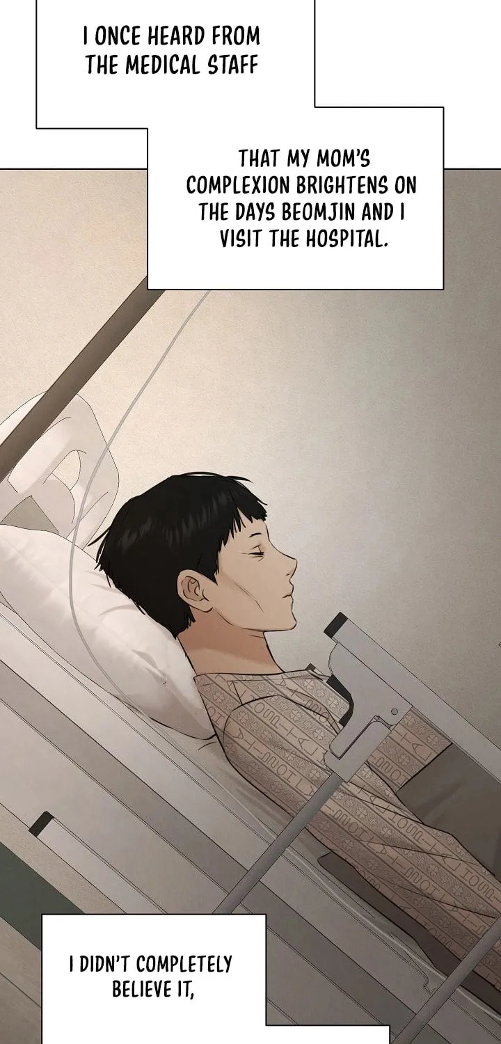 Read Just Twilight chapter 69 image 19 on Lezhin