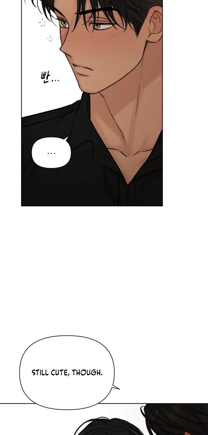 Read Just Twilight chapter 69 image 25 on Lezhin
