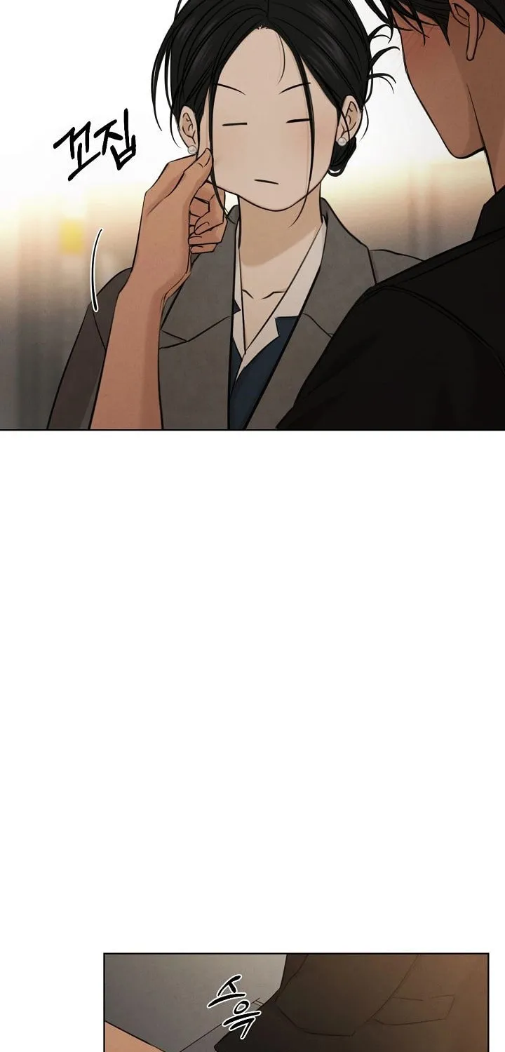 Read Just Twilight chapter 69 image 26 on Lezhin