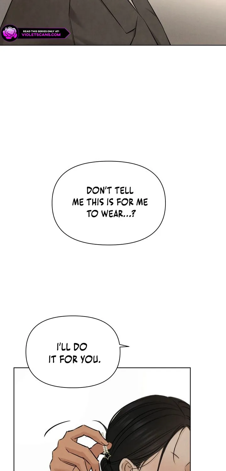 Read Just Twilight chapter 69 image 31 on Lezhin