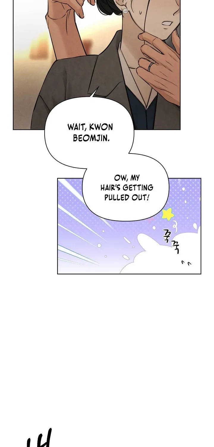 Read Just Twilight chapter 69 image 32 on Lezhin