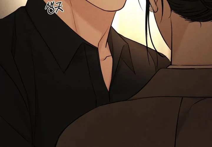 Read Just Twilight chapter 69 image 35 on Lezhin