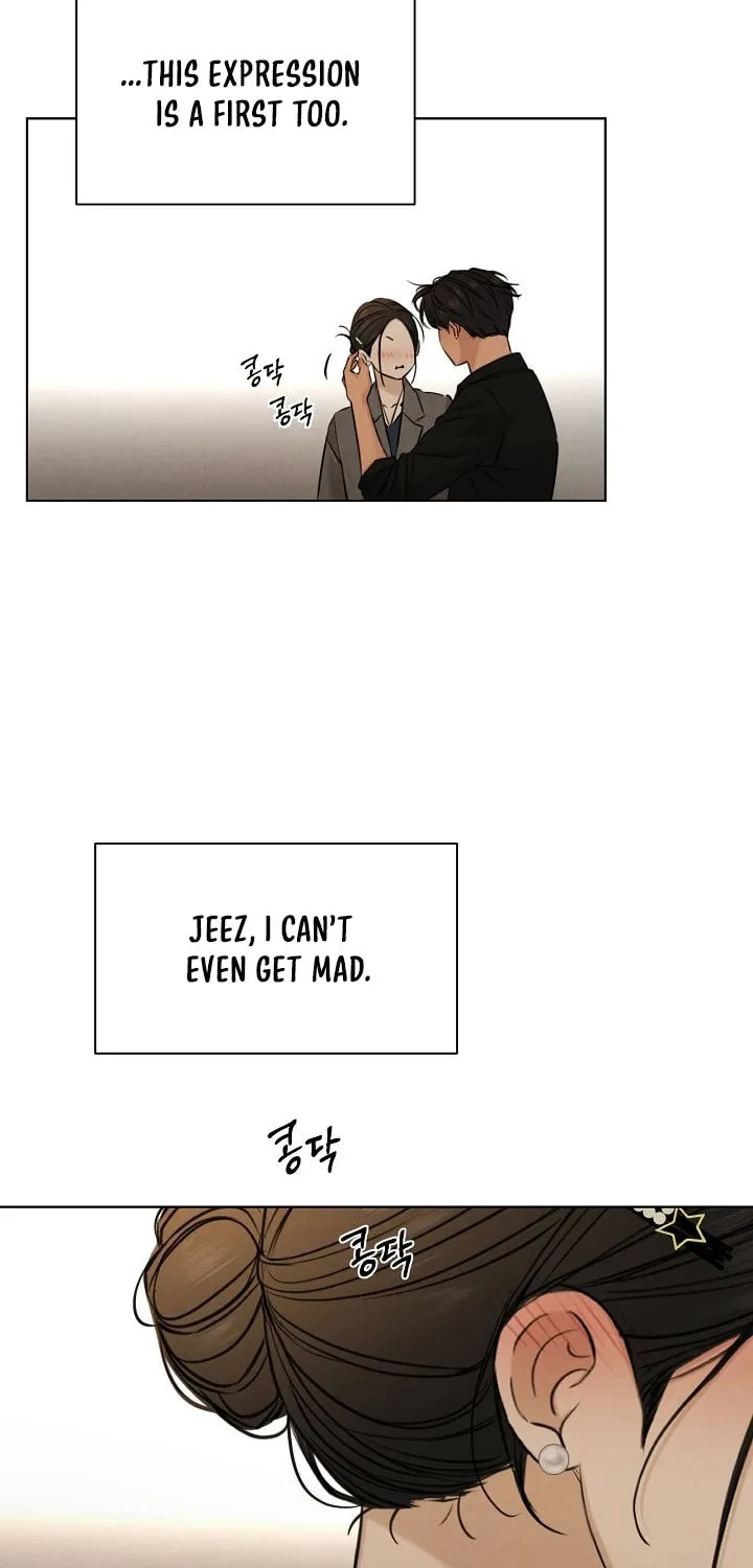 Read Just Twilight chapter 69 image 37 on Lezhin