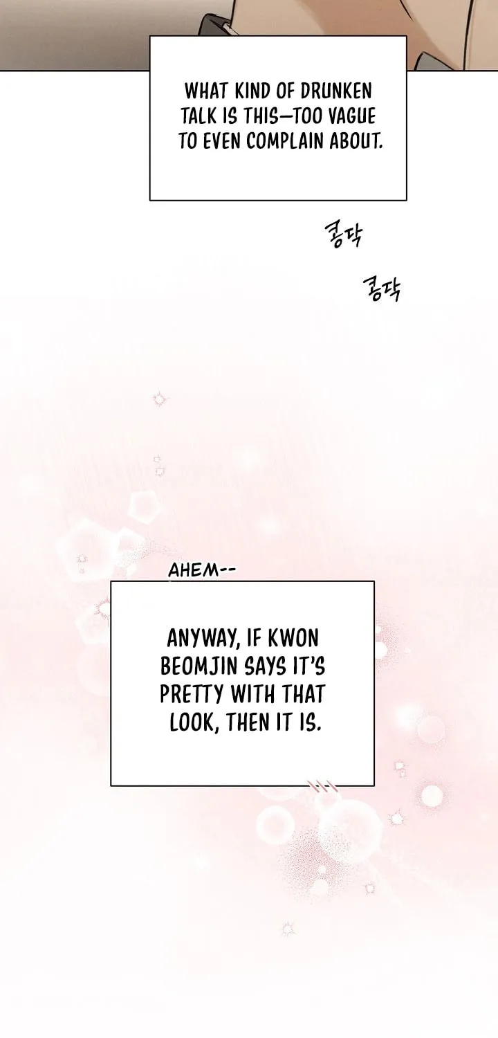 Read Just Twilight chapter 69 image 38 on Lezhin