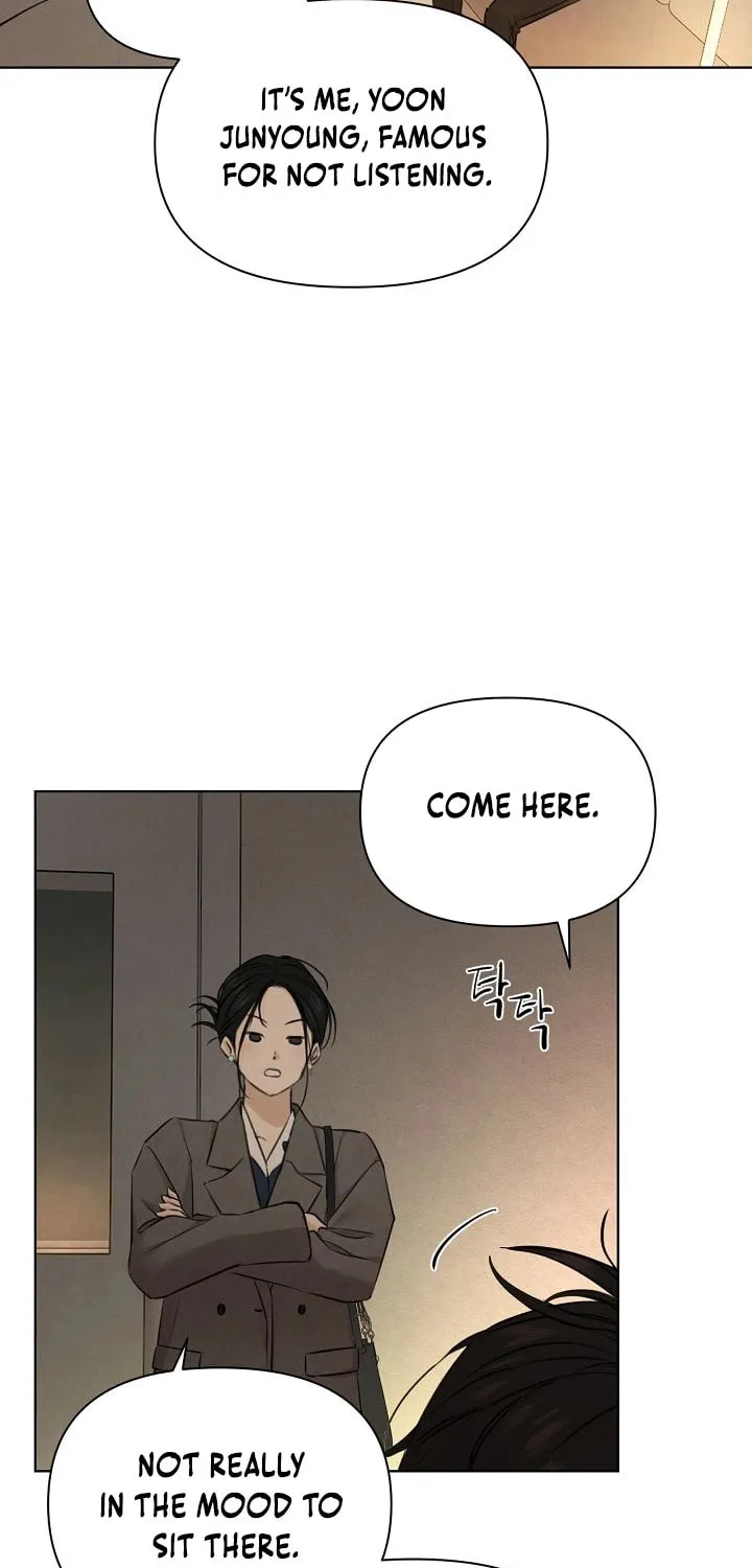 Read Just Twilight chapter 69 image 4 on Lezhin