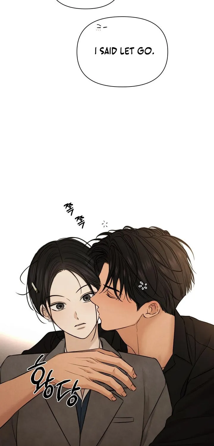 Read Just Twilight chapter 69 image 42 on Lezhin