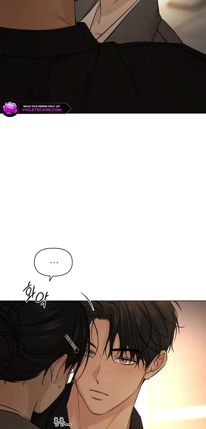 Read Just Twilight chapter 69 image 45 on Lezhin