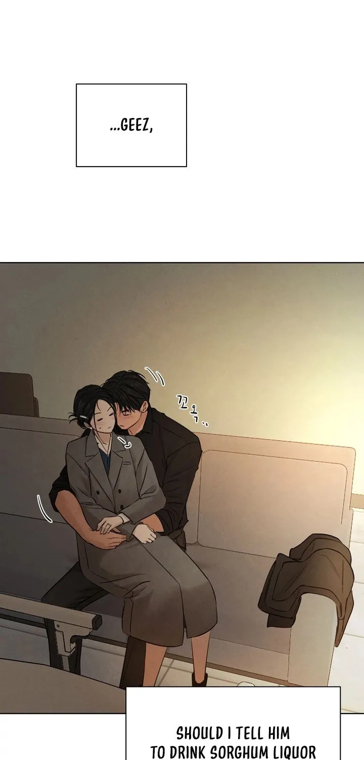 Read Just Twilight chapter 69 image 47 on Lezhin