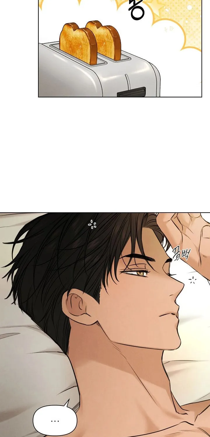Read Just Twilight chapter 69 image 51 on Lezhin