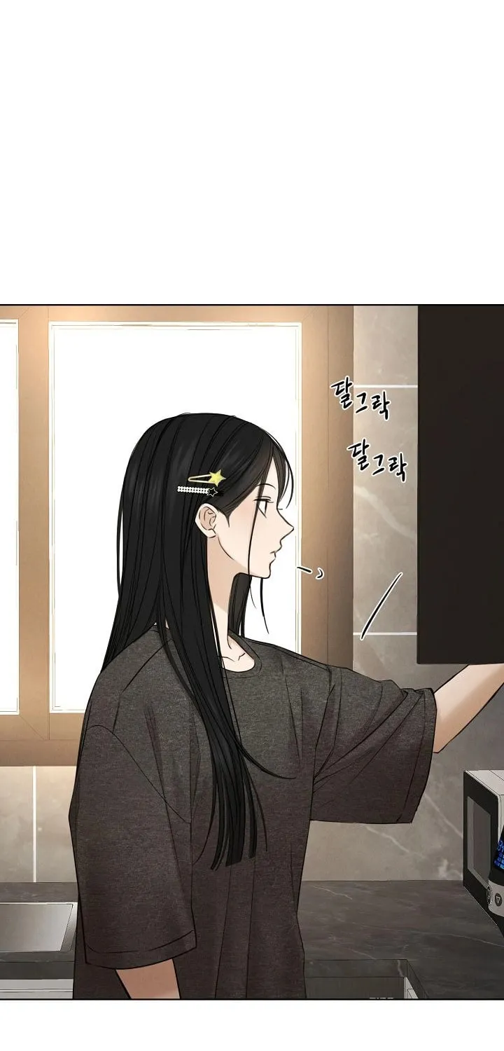 Read Just Twilight chapter 69 image 65 on Lezhin