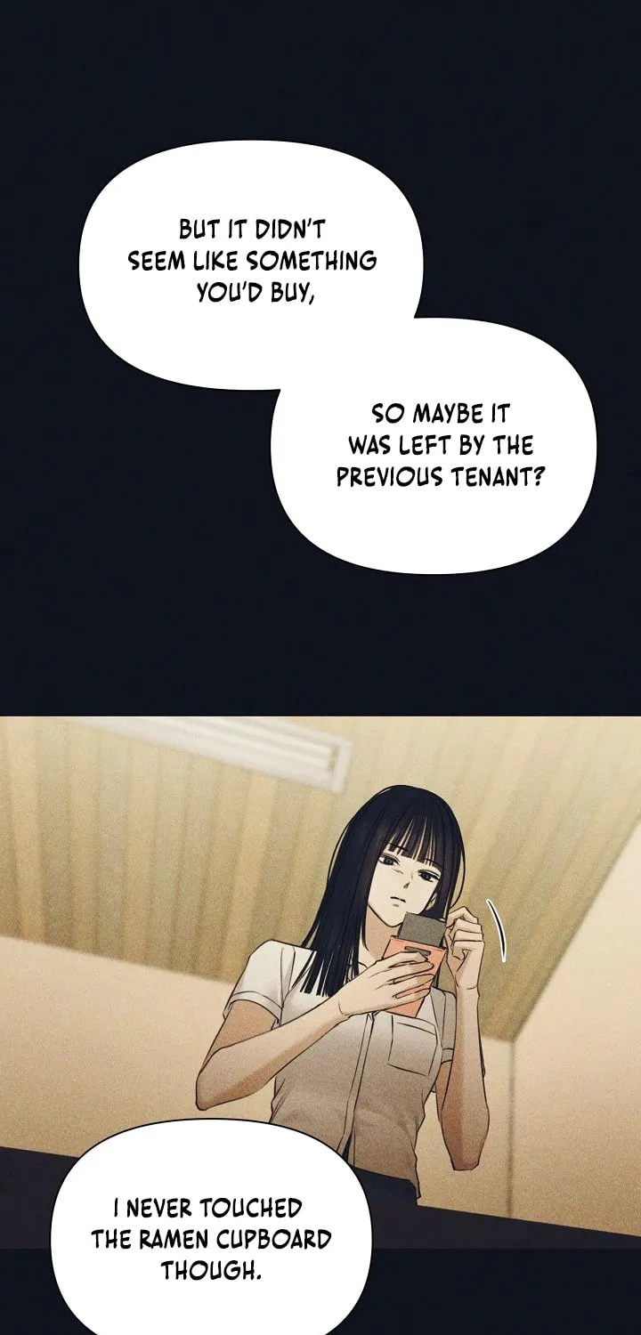Read Just Twilight chapter 69 image 73 on Lezhin