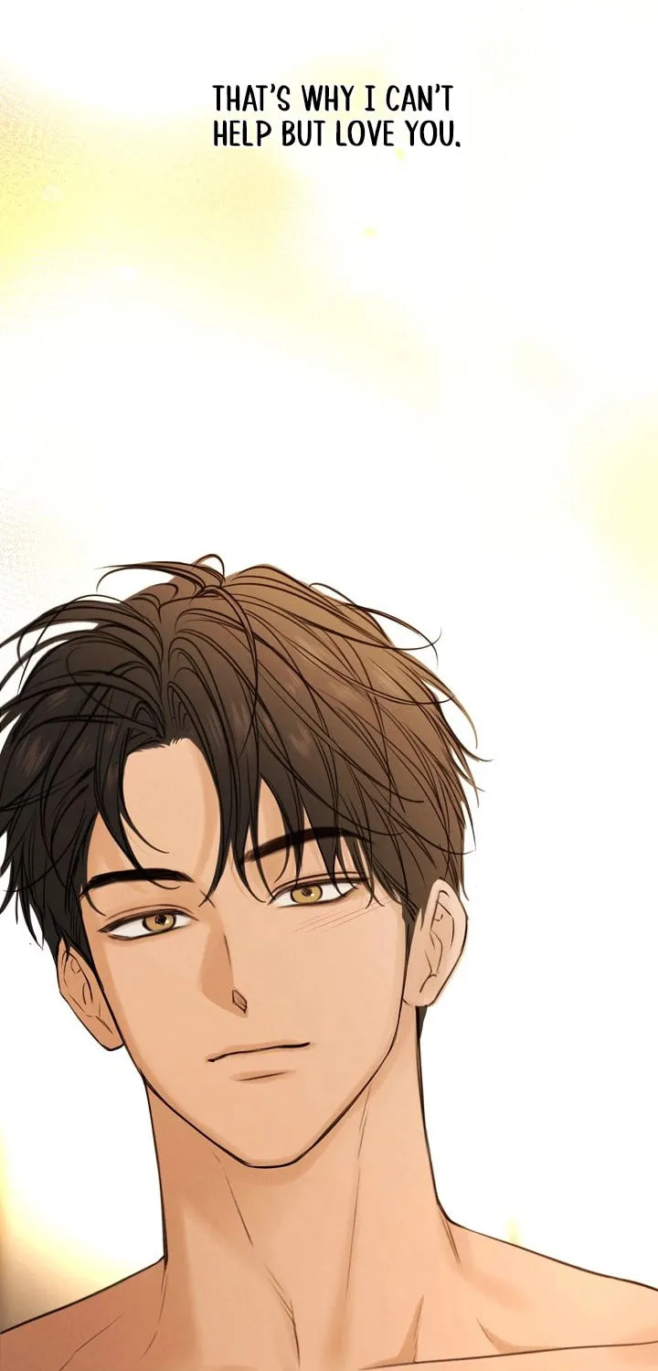 Read Just Twilight chapter 69 image 82 on Lezhin