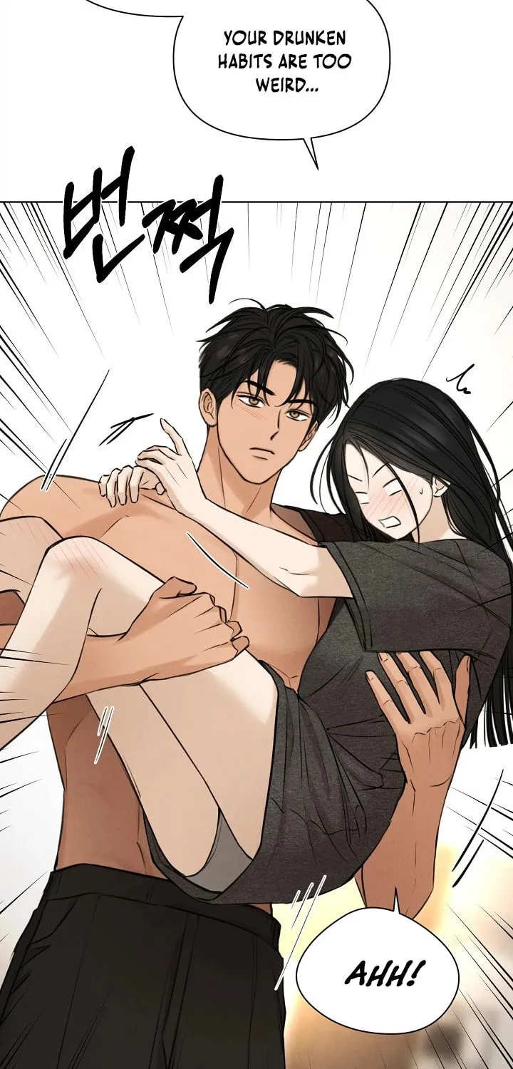Read Just Twilight chapter 69 image 86 on Lezhin