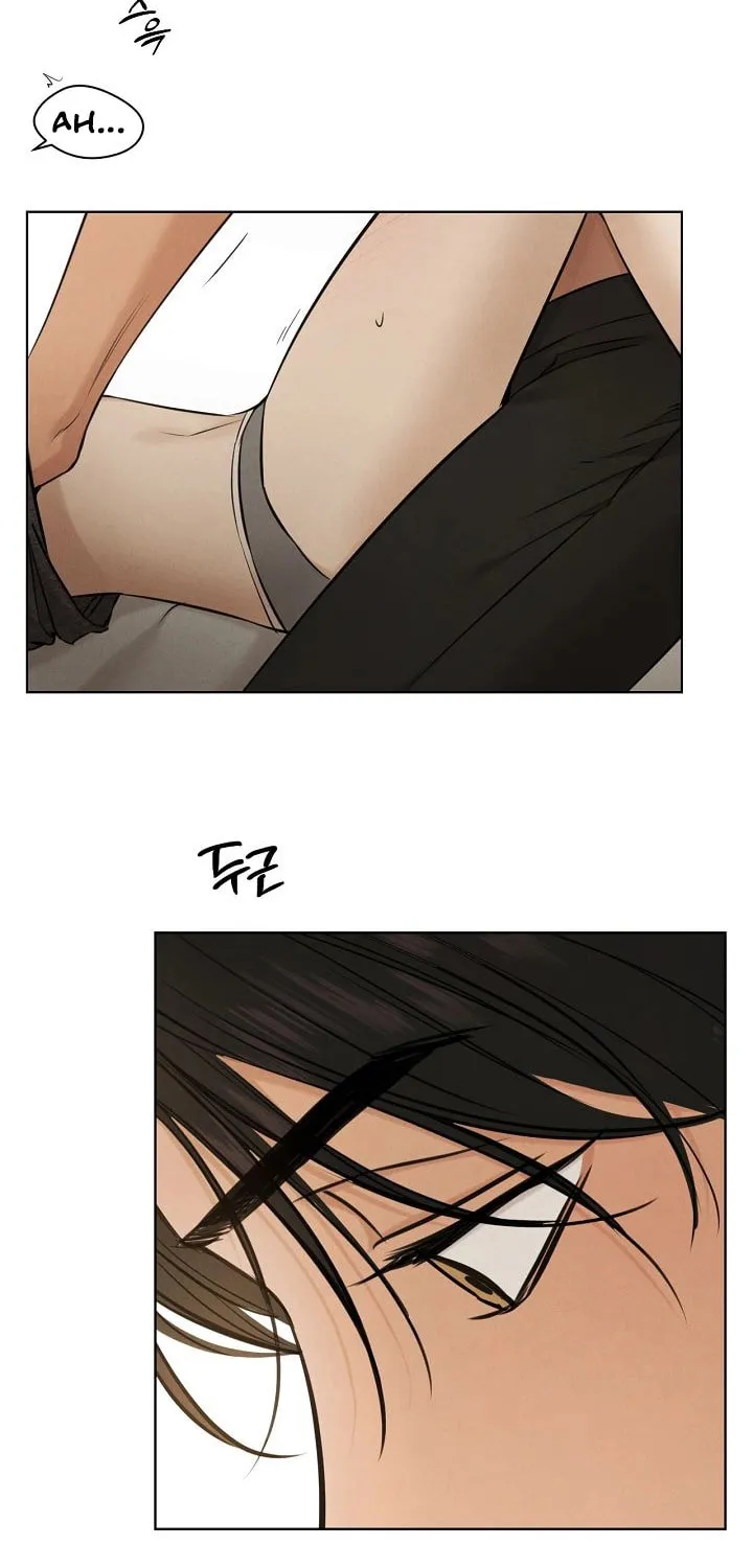 Read Just Twilight chapter 69 image 92 on Lezhin