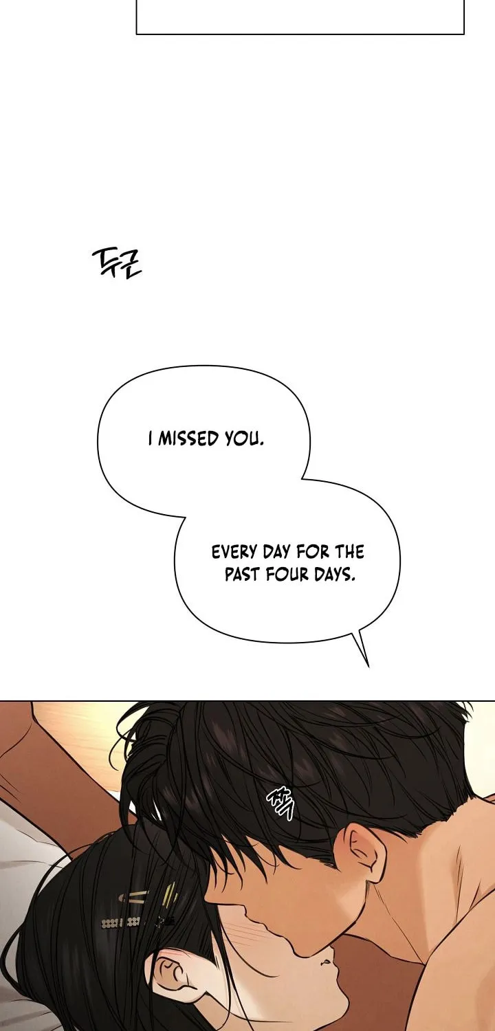 Read Just Twilight chapter 69 image 95 on Lezhin