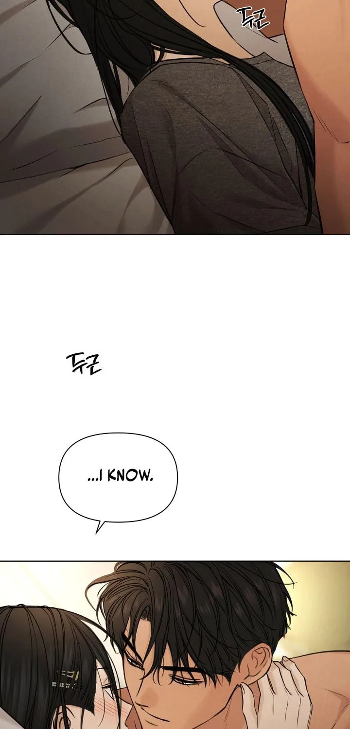 Read Just Twilight chapter 69 image 96 on Lezhin