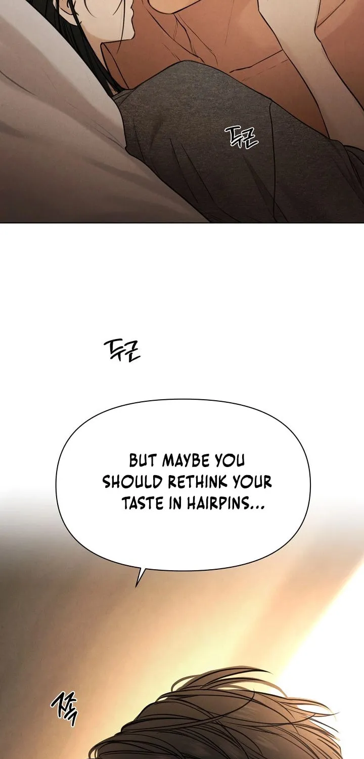 Read Just Twilight chapter 69 image 97 on Lezhin
