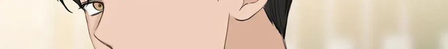 Read Just Twilight chapter 7 image 135 on Lezhin