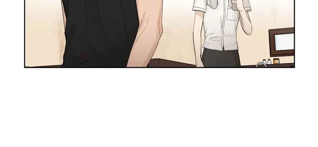 Read Just Twilight chapter 7 image 57 on Lezhin