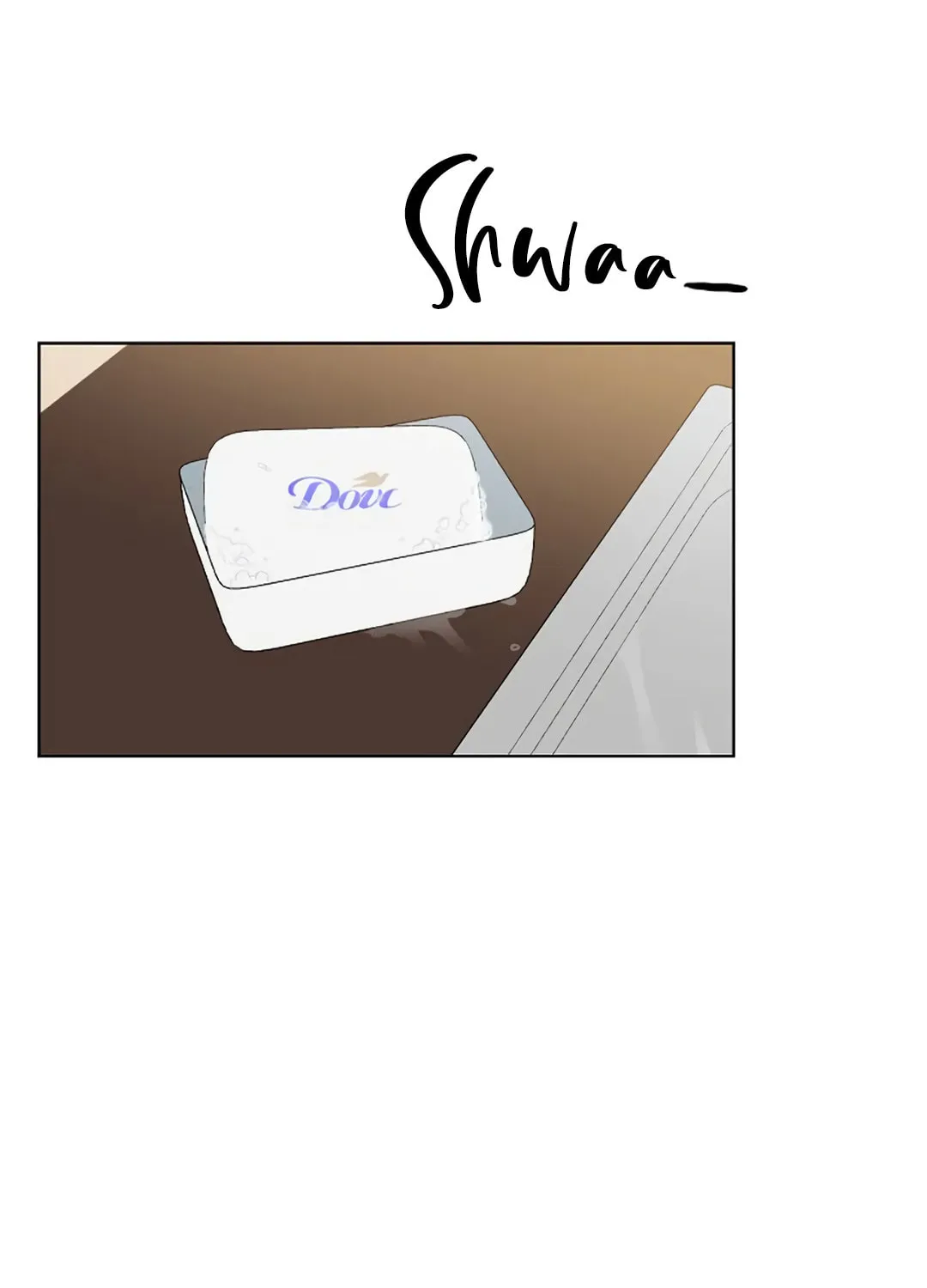 Read Just Twilight chapter 7 image 62 on Lezhin
