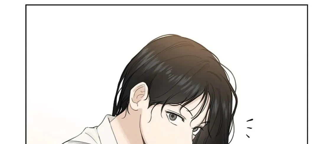Read Just Twilight chapter 7 image 63 on Lezhin