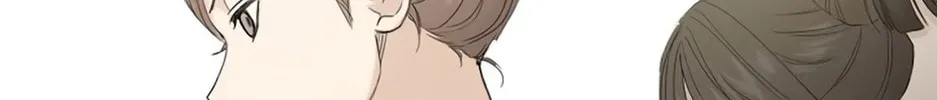 Read Just Twilight chapter 7 image 87 on Lezhin