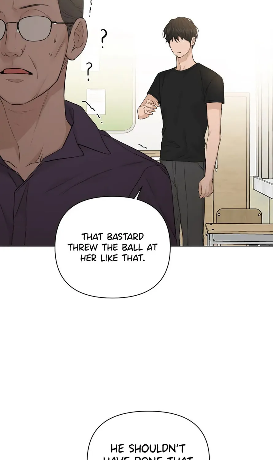 Read Just Twilight chapter 8 image 102 on Lezhin