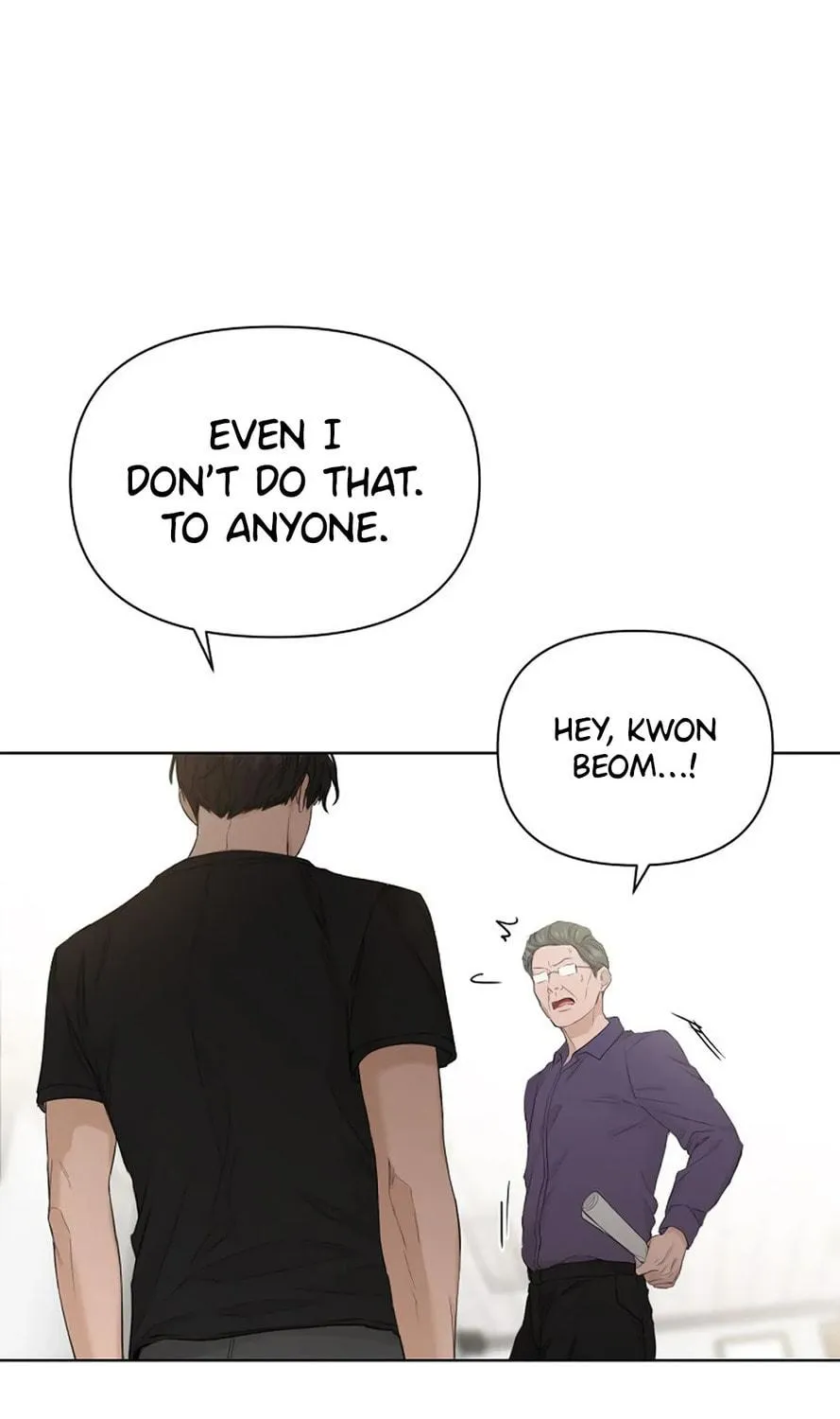 Read Just Twilight chapter 8 image 106 on Lezhin