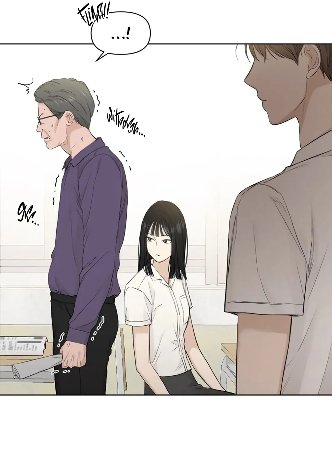 Read Just Twilight chapter 8 image 110 on Lezhin