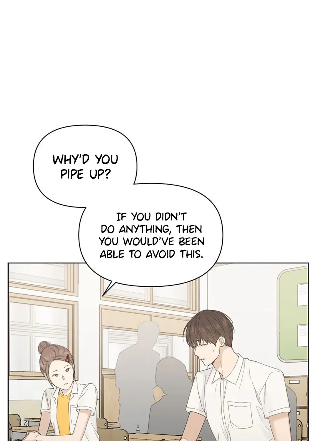 Read Just Twilight chapter 8 image 116 on Lezhin
