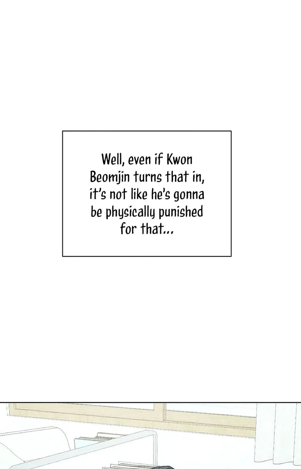 Read Just Twilight chapter 8 image 152 on Lezhin