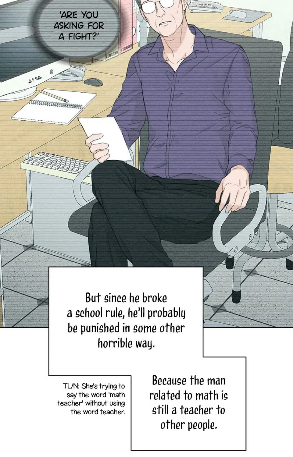 Read Just Twilight chapter 8 image 154 on Lezhin