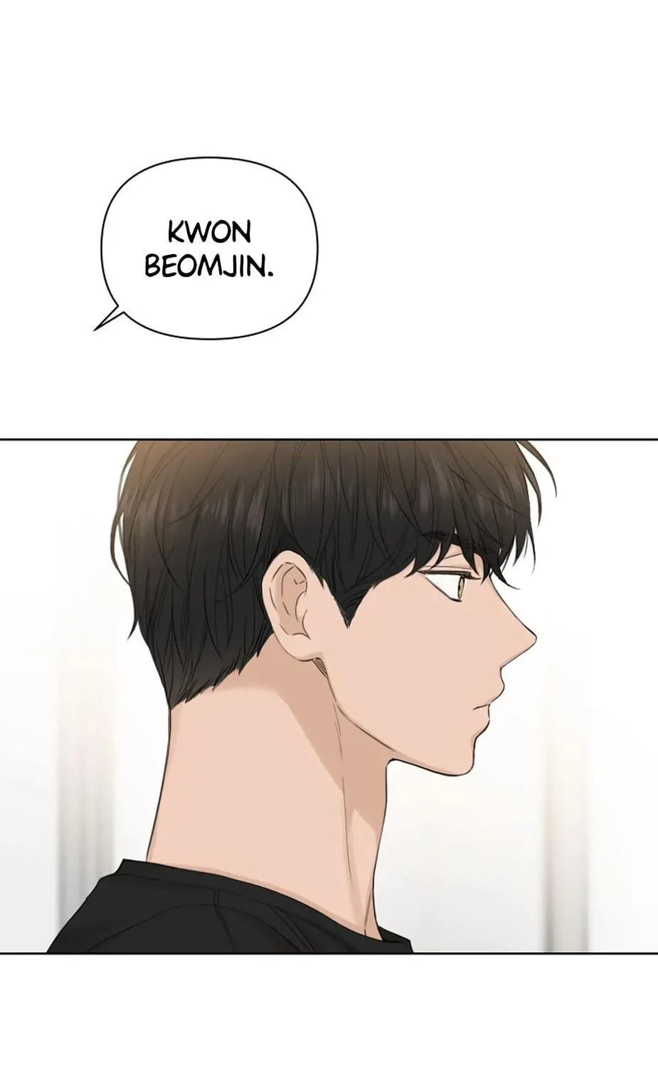 Read Just Twilight chapter 8 image 184 on Lezhin