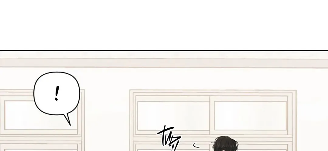 Read Just Twilight chapter 8 image 195 on Lezhin