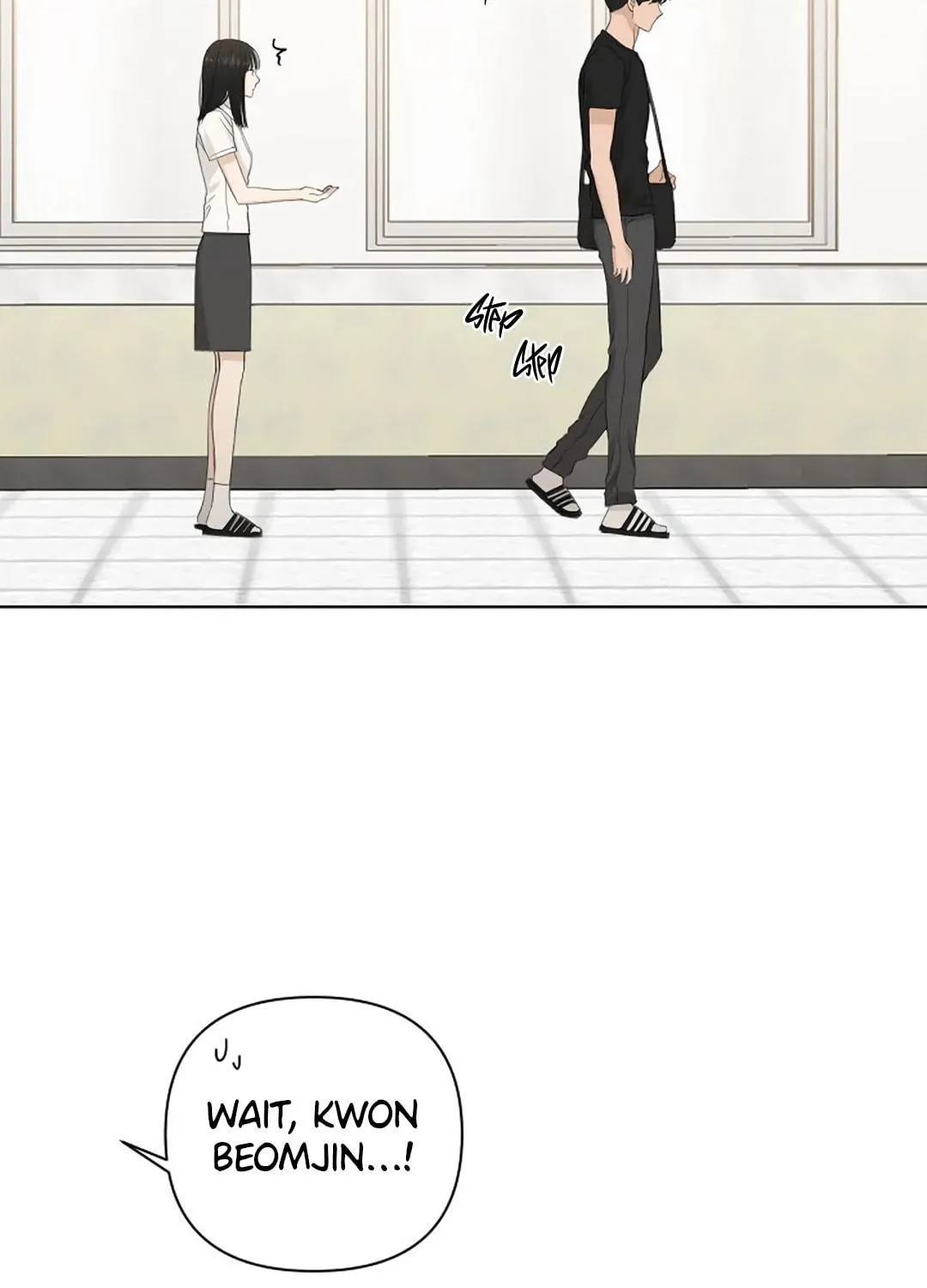 Read Just Twilight chapter 8 image 196 on Lezhin